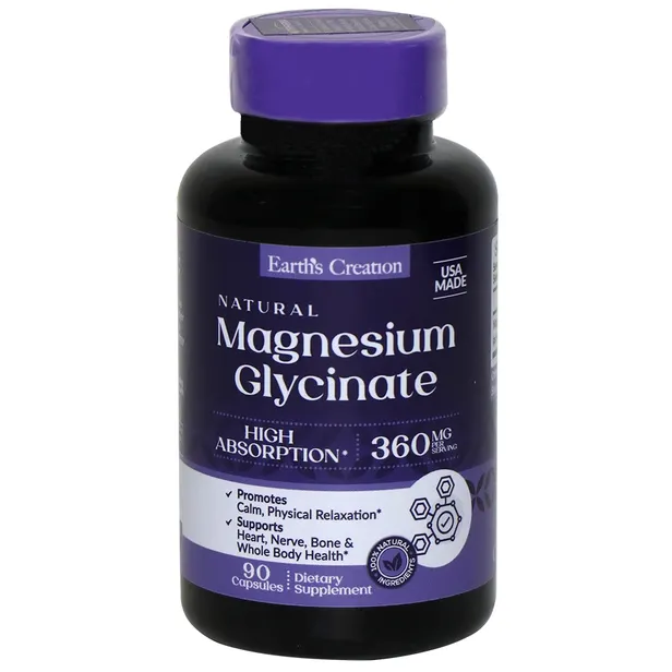 MAGNESIUM GLYCINATE NATURAL E&C